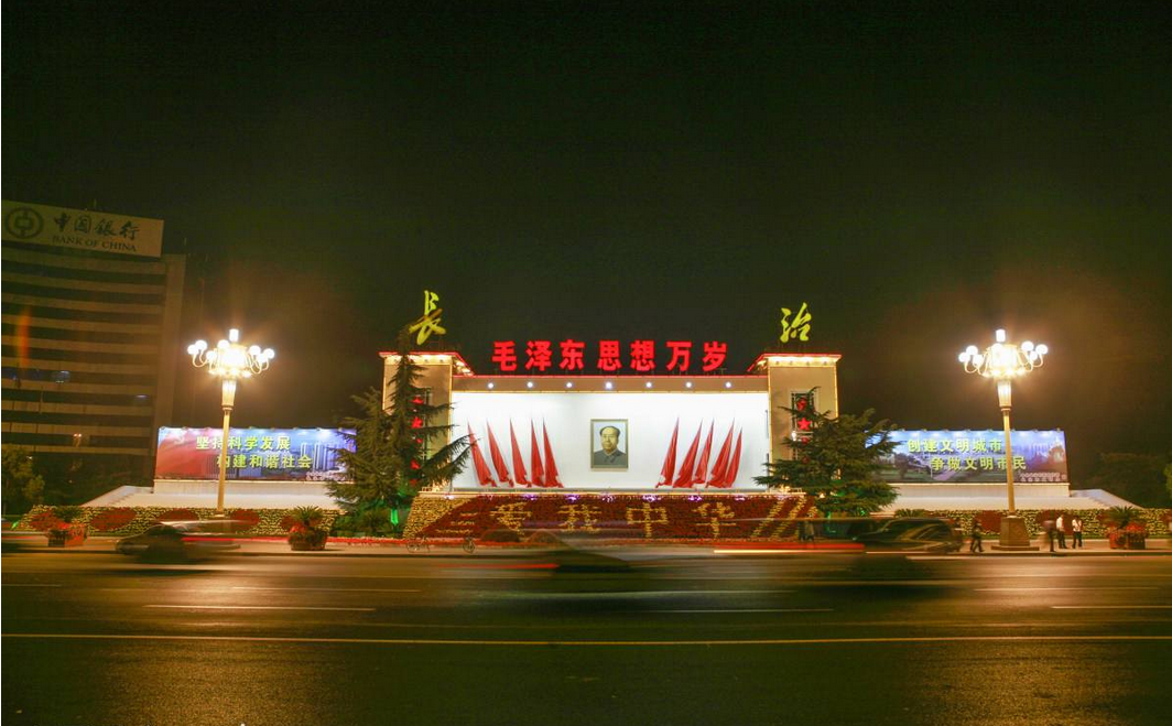 长治古城深处，探寻那颗独特魅力的小店明珠